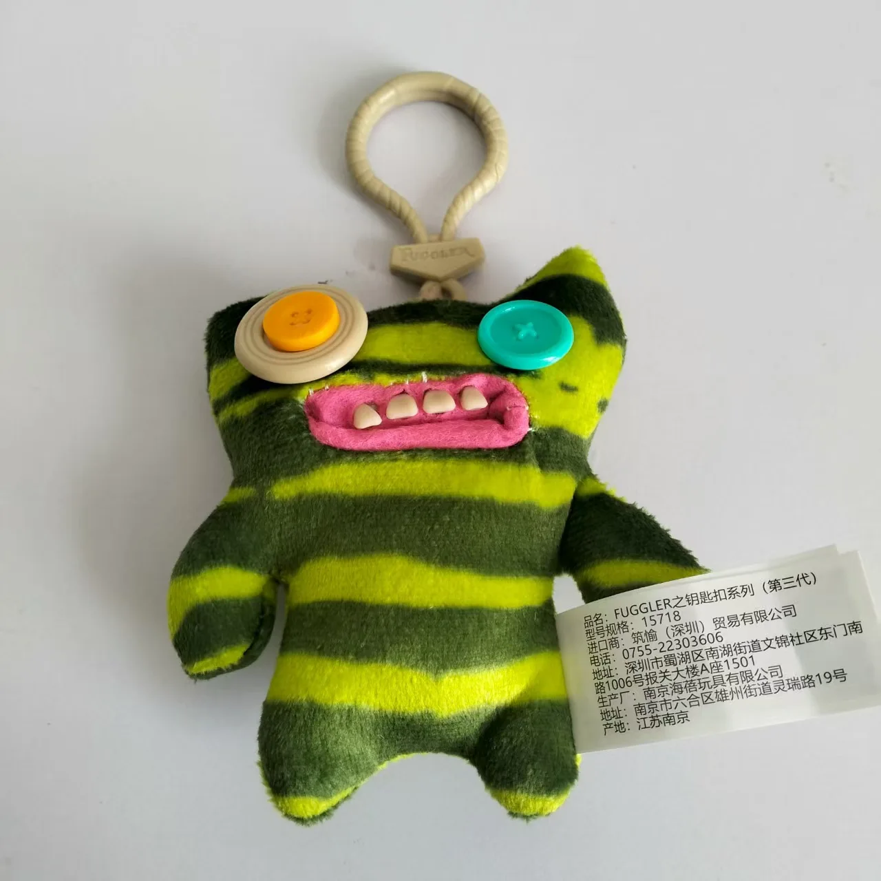 10 cm Fuggler Divertente Brutto Mostro Peluche Portachiavi Kawaii Fuggler Mostro Conigli Carino Farcito Peluche Bambole Pendenti Regali Del Capretto