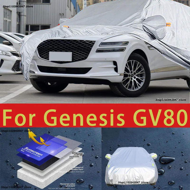 

Защитный чехол для автомобиля Genesis GV80, защита от солнца, защита от охлаждения, автомобильная одежда, защита краски автомобиля