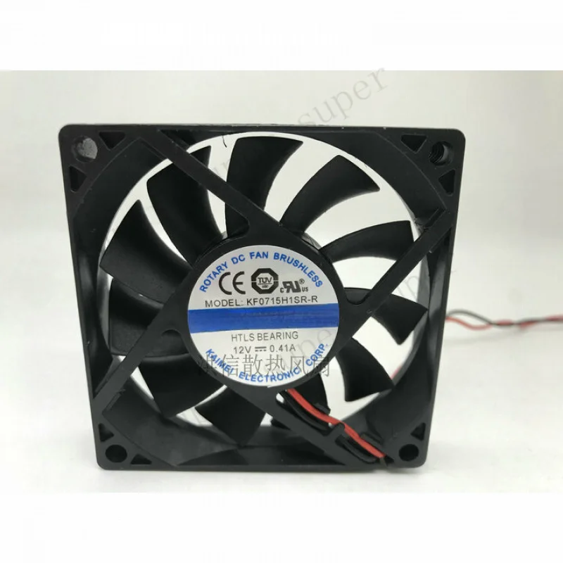 

S+ Jamicon KF0715H1SR-R 12V 0.41A 7CM 7015 2-wire cooling fan