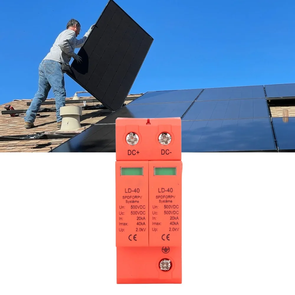 Durable 2P Photovoltaic Circuit Breaker 20‑40KA DC 500V PV Protection Device DC Protector Photovoltaic Systems