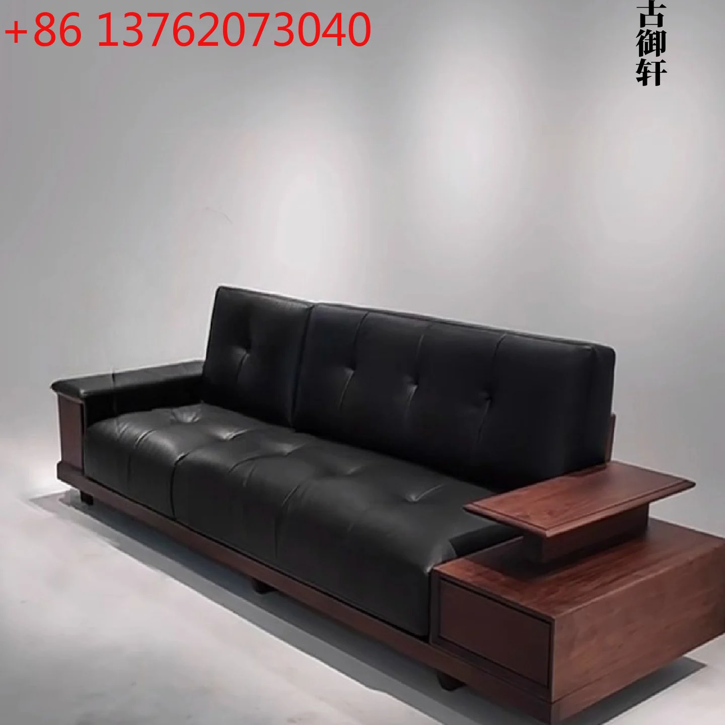 New Chinese black walnut ash solid wood straight sofa sofa