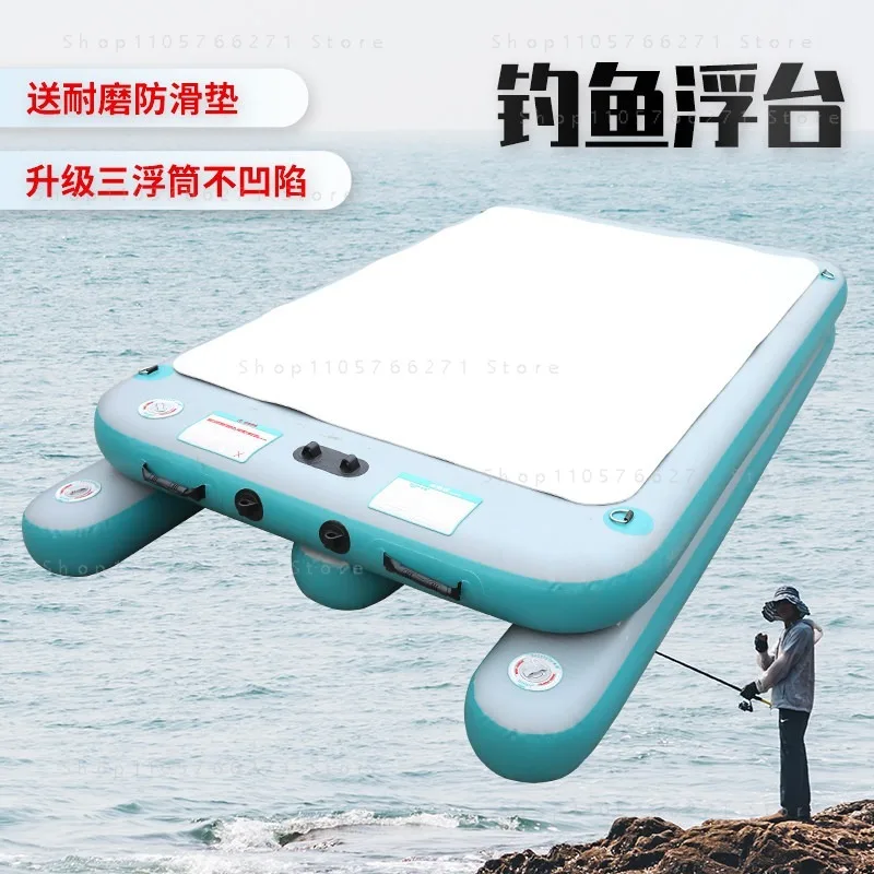 Inflatable fishing floating platform  water net hovercraft  propeller Luya raft fishing inflatable floating board boat