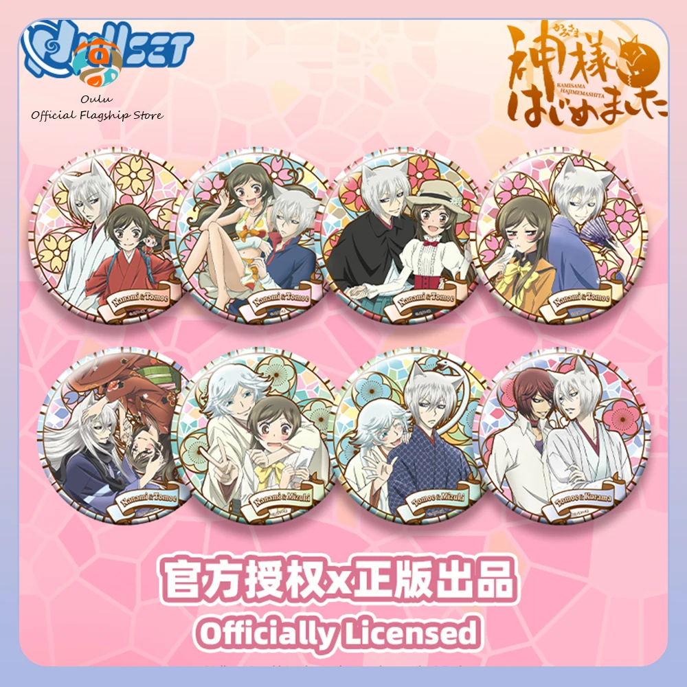 

Новый оригинальный Kamisama Kiss, серия для двух человек, значок с цветочным языком, значок аниме, значок Nanami Tomoe, украшение для рюкзака, подарочная игрушка