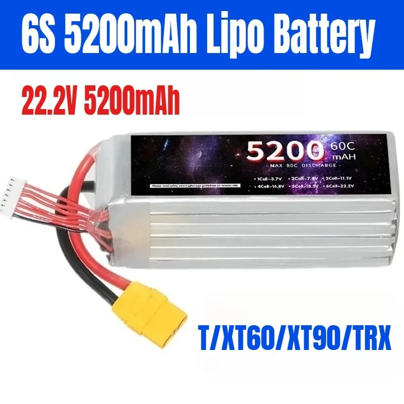 

6S Lipo Battery 22.2V 5200mAh 60C Softcase with EC5 Plug for RC Car FPV Drone Desert Truck