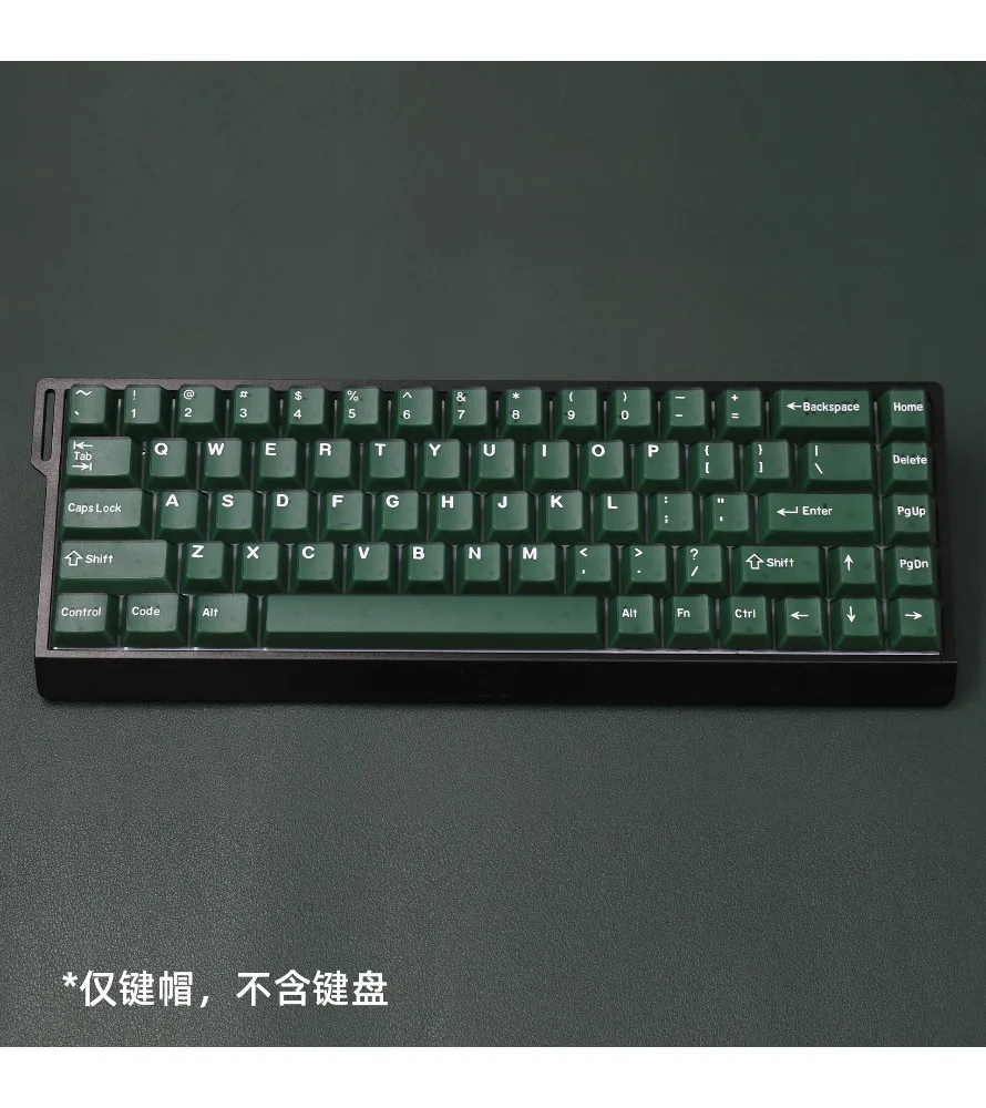 Keycap Personality Original height adaptation Customized Meijia lion wootingVGN magnetic axis Emerald keycap two-color