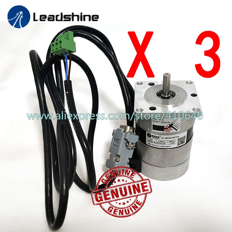 GENUINE Leadshine BLM57050-1000 NEMA 23  Brushless DC  24V servo motor 0.16 N.m 3000 rpm