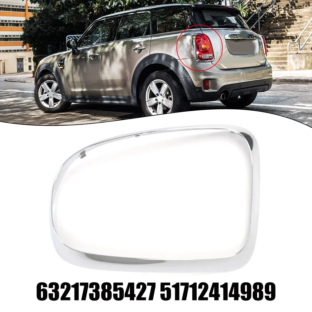 

Автомобильный серебристый ABS левый задний фонарь, крышка лампы, рамка для Mini Cooper Countryman F60, автомобильные аксессуары