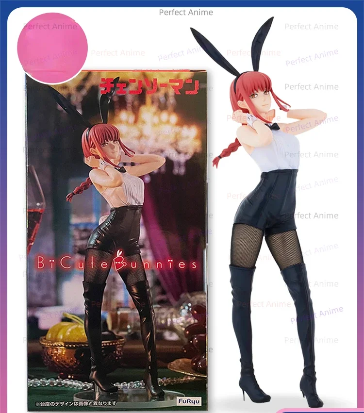 

FuRyu BiCute Bunnies Chainsaw Man Maki Maki Chima Bunny Girl Kagepin Figure in Stock 100% Original