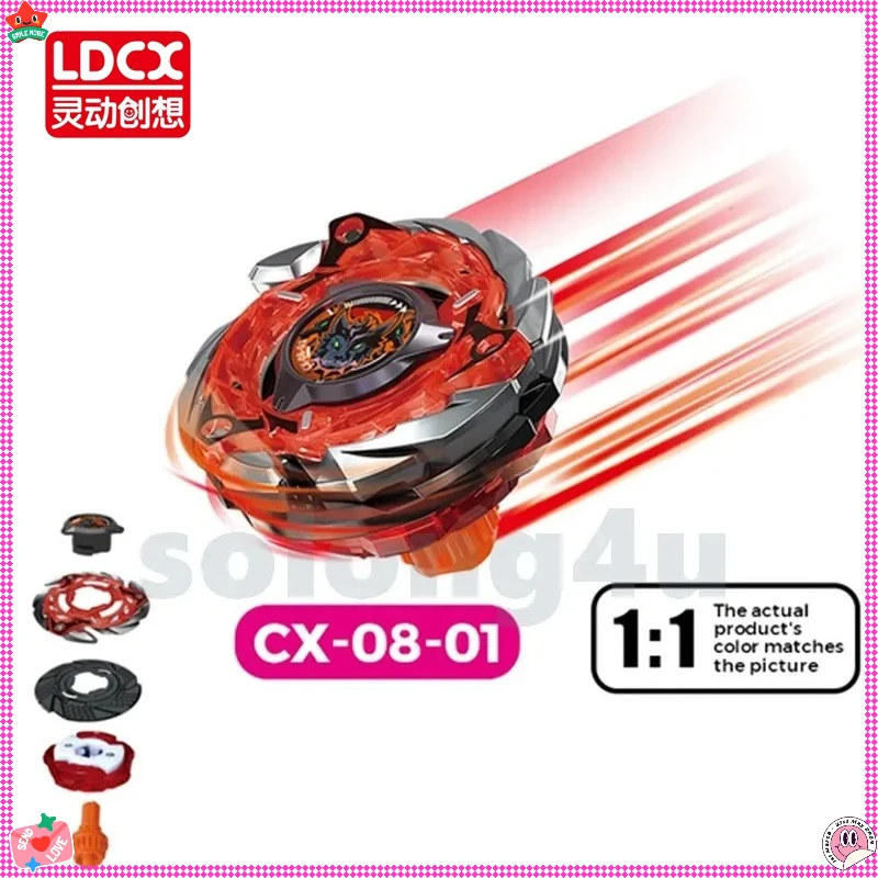 دائم كارا لهب Solong4u CX سلسلة القتال الغزل إلى/ps المعركة التفاعلية القمم لعبة هدية للأطفال الأطفال Play254 #4