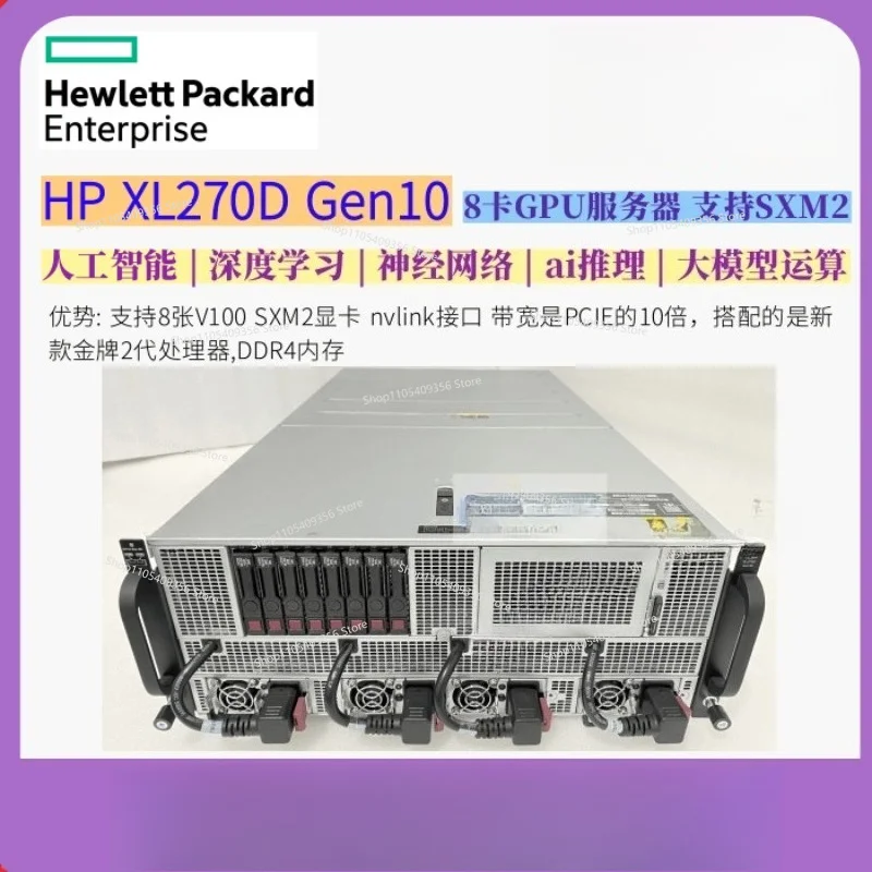 For The Original V100 32G 16G Deep Learning GPU Graphics Card SXM2 Workstation