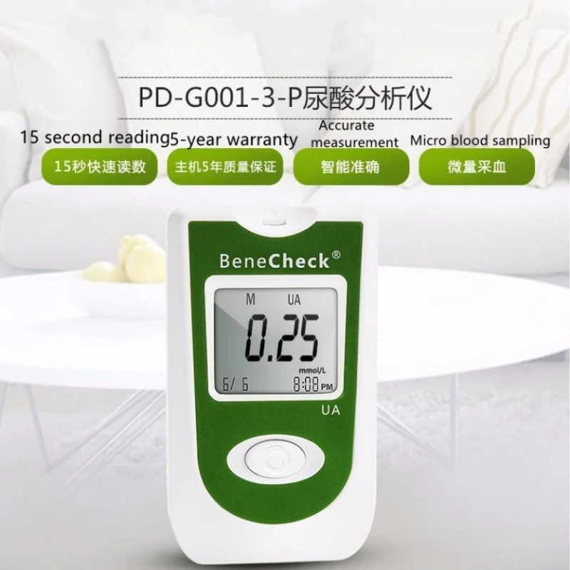 Bene Chek Uric Acid Test Analyser Anaemia Monitor With 10/25 Tablets Test Strips Benecheck Health Machine Measurement System^