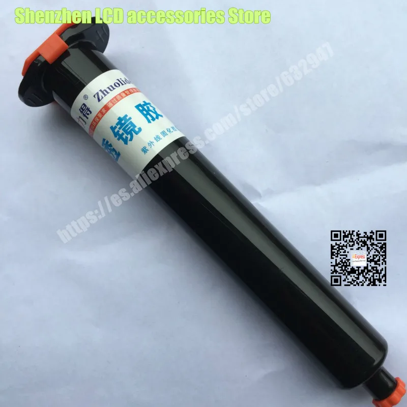 مصباح يدوي فوق بنفسجي قابل لإعادة الشحن ، عدسة بصرية LED ، غراء ، إضاءة خلفية تلفزيون ، عدسة لاصقة ، 50 جرام