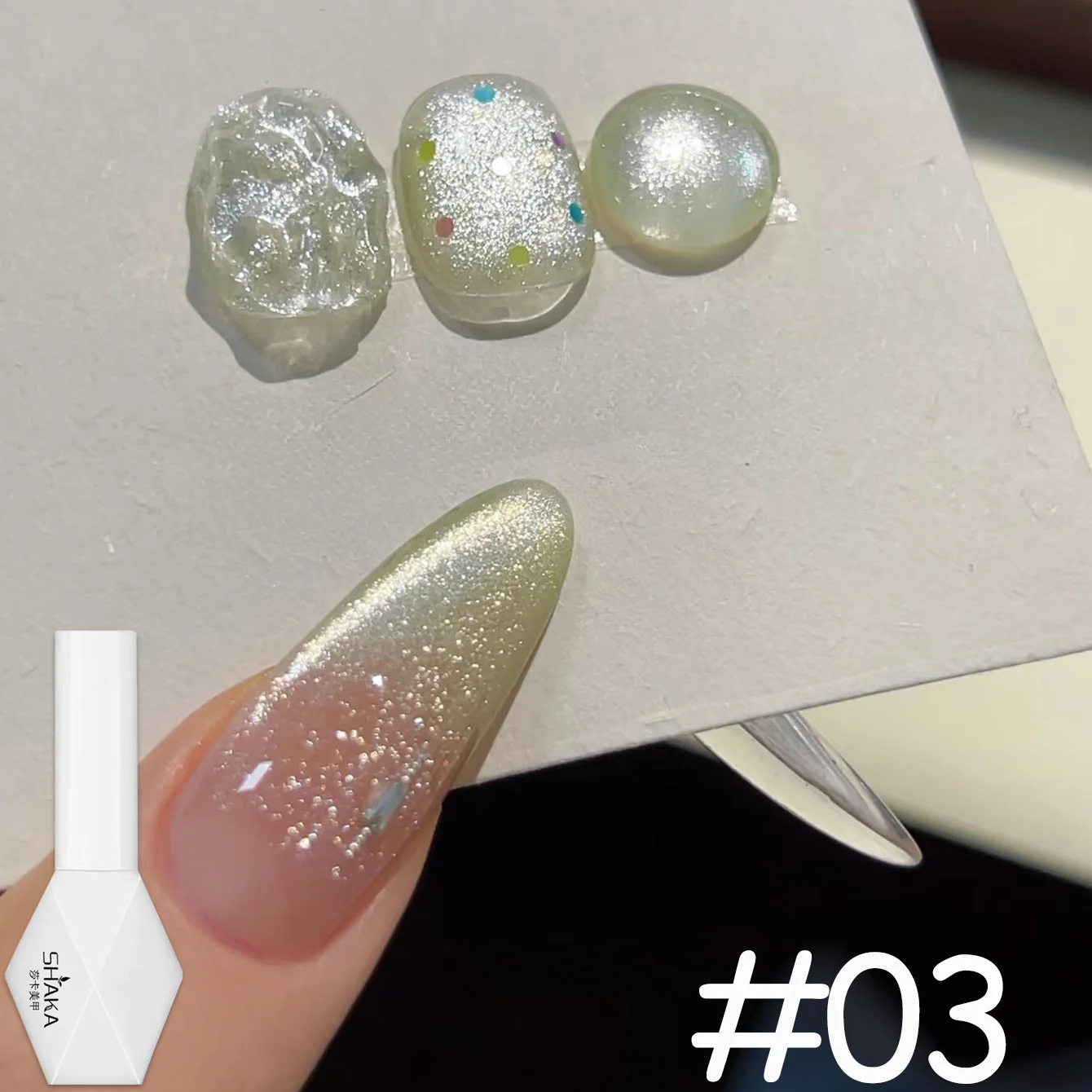 1-6 Stück SHAKA Frühling Sommer Guiyuan Katzenauge Gel-Nagellack 2026 Neuer Temperamentvoller Aufhellender Glasperlen-Nagellack – Detail 4