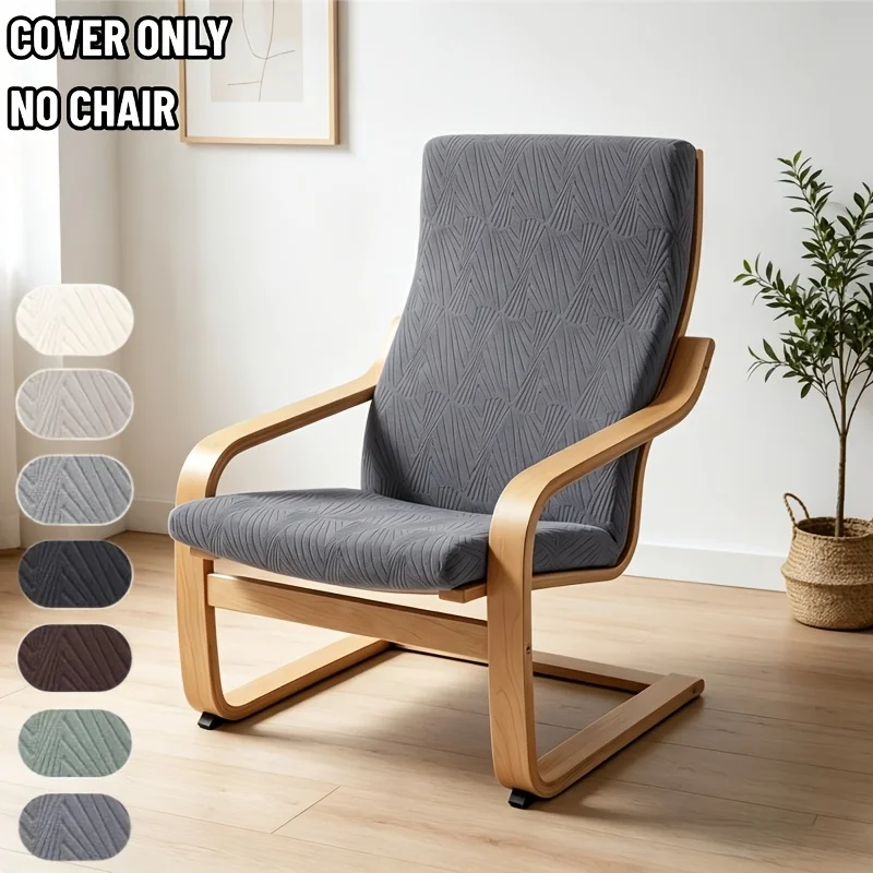 1PC Geometric Jacquard Poang Chair Slipcovers Elastic Washable Wooden Armchair Cover Non‑Slip Replacement Cushion Protector