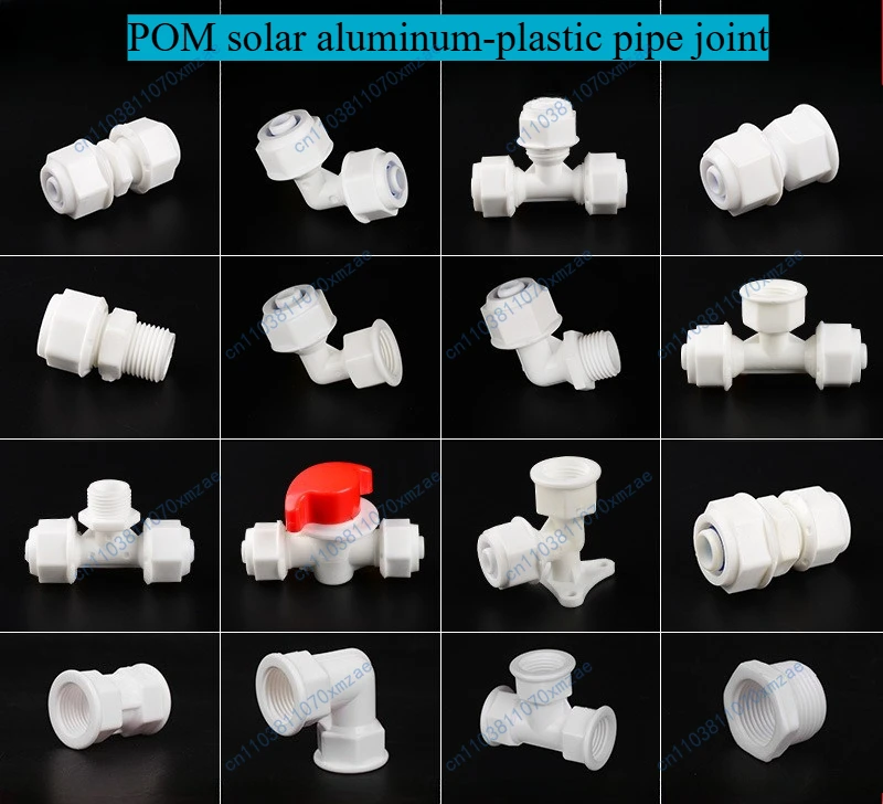 

20PCS POM Aluminum Plastic Pipe Connectors Water Pipe Fittings 1216 Plastic Solar Water Heater Upper and Lower Water Special