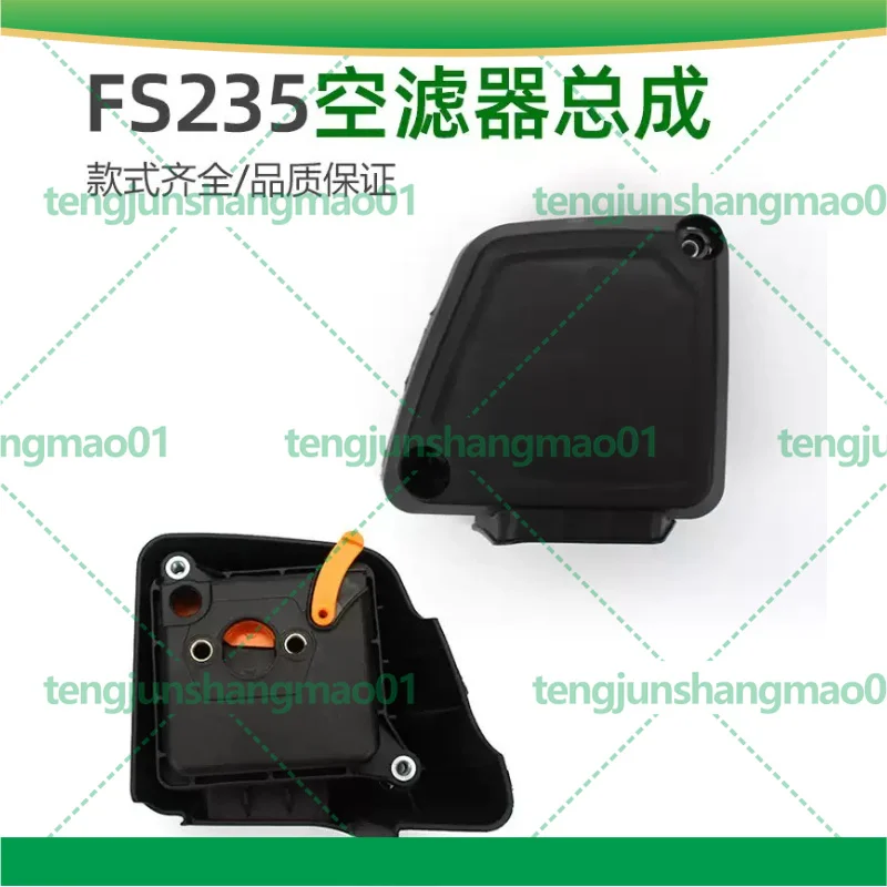 For Stihl FS235 Brush Cutter Air Filter Assembly Air Filter Element Lawn Trimmer Spare Parts