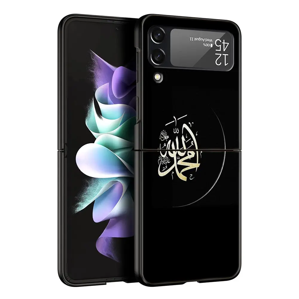 Muslim Islam Bismillah Allah Phone Case For Samsung Galaxy Z Flip3 Flip4 Flip5 Shell For Z Flip 3 Flip 5 4 5G Hard Folding Cover