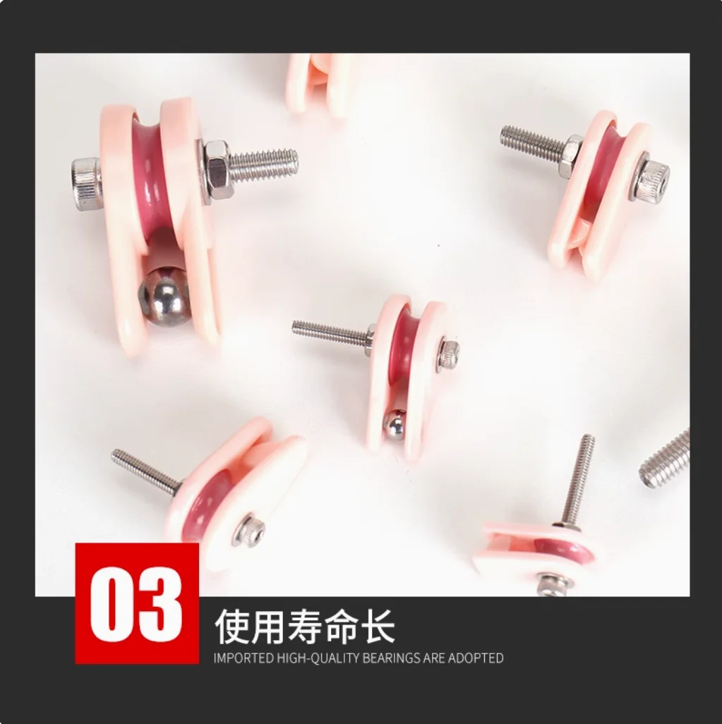 5PCS Anti Jumper Device, Wire Wheel, Anti Jumper Wheel, Pay Off Wheel, Winding Machine Accessories, Imported Bearing