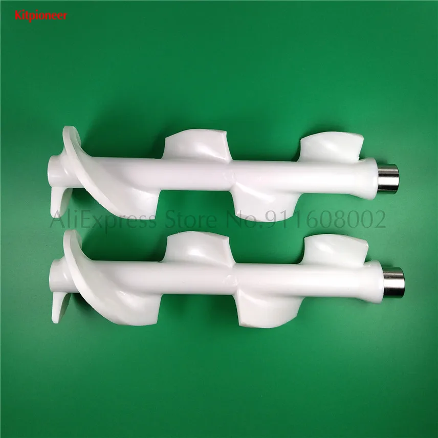 2 Pieces New Beater Shaft Rods Stirring Shafts Fitting Accessories BQL Soft Ice Cream Makers Spare Parts Length 31.5cm