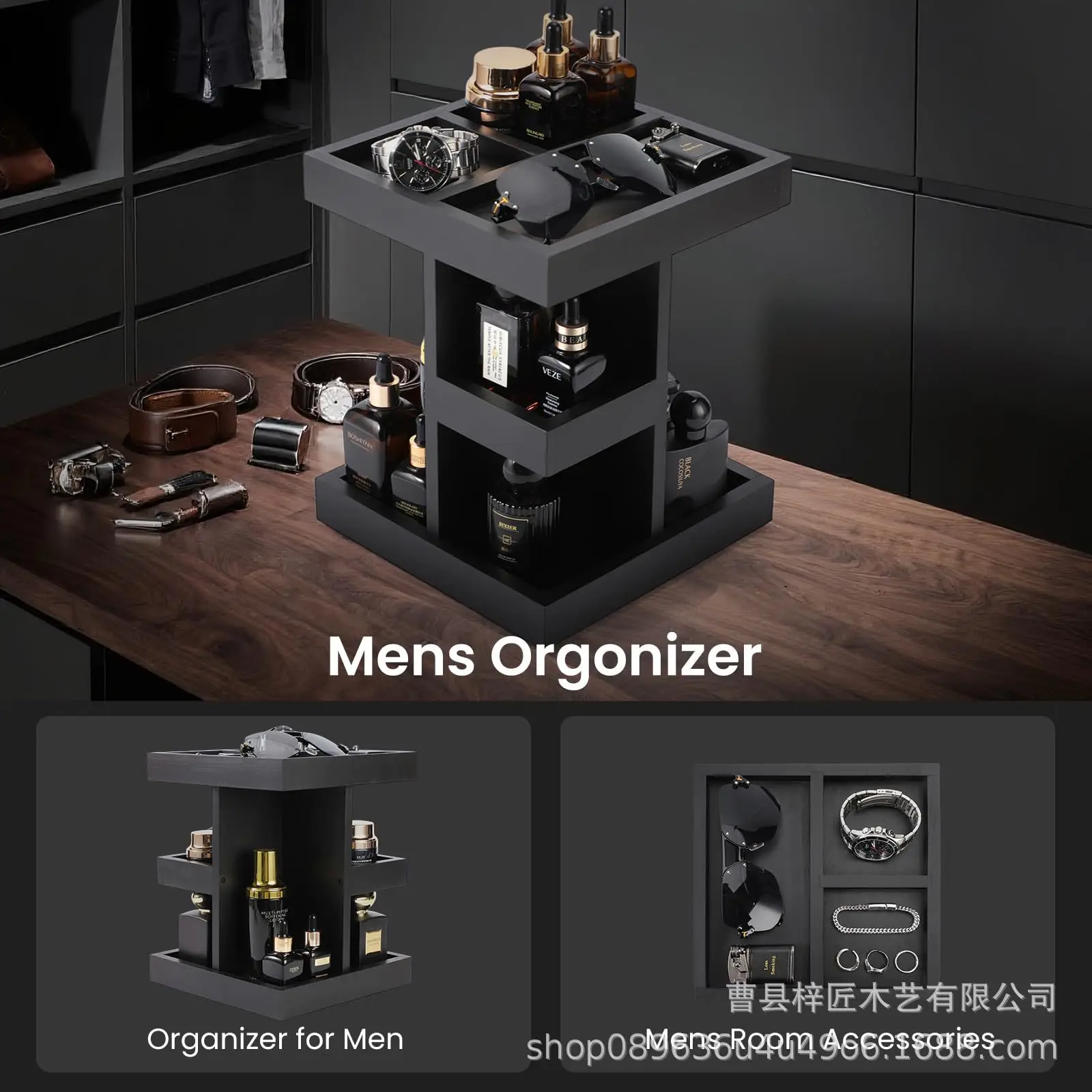 

360° Rotating Wooden Perfume Organizer 3-Tier Solid Wood Cosmetic Storage Rack Modern Desktop Vanity Tray For Home Bedroom