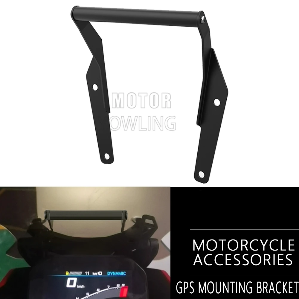 

Крепление-держатель для GPS/смартфона на мотоцикл VOGE SR250GT 2024 2025 2026 SR 250 GT 250GT