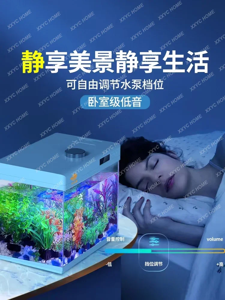 New Smart Fish Tank Ecological Lazy Change Water Small and Medium-Sized Living Room Home Fish Globe Aquarium Bottom