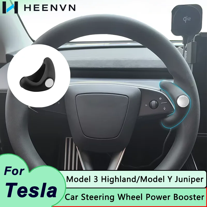 HEENVN For Tesla Model 3/Y Steering Wheel Booster Ball Spinner Knob Power Handle Bearing Accessory Driving Booster