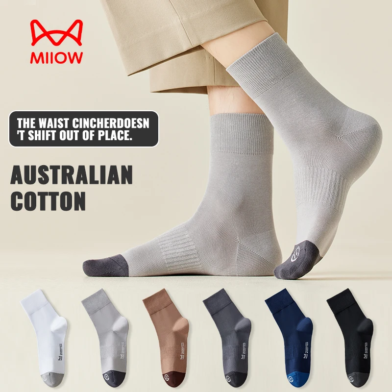 

MiiOW, австралийские хлопковые носки, мужские деловые платья, черно-белые длинные носки, антибактериальные носки с защитой от запаха, дышащие спортивные носки