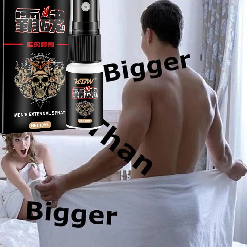 10ml Strong Man Sex Essential Oil Retard Ejaculation Enhancers Aphrodisiac Long Time Sex Delay Spray Erection for Men Massage