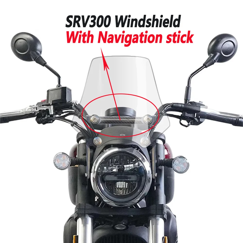 For QJMOTOR SRV300 SRV300S modified retro small windshield SRV 300S front chest protector with mobile navigation bracket