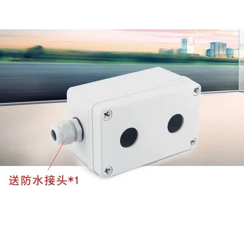 Waterproof Button Box Control Start Stop Switch Box With Protective Cover Emergency Stop Button Combination