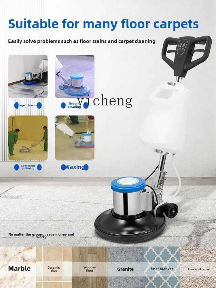 ZZ Carpet Washer Commercial Multifunctional Hand Push Grinding Machine