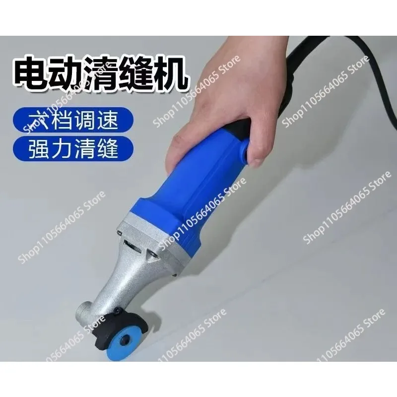 for Q6 Wall & Floor Groove Cleaner - Variable Speed Electric Grinder with Plug-in Power 1pcs
