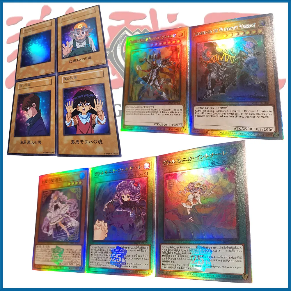 Anime Yu-Gi-Oh DIY ACG Premium Flash Tournament Game Cards Boys Toys Collectible Cards Christmas Birthday Gifts Board Game