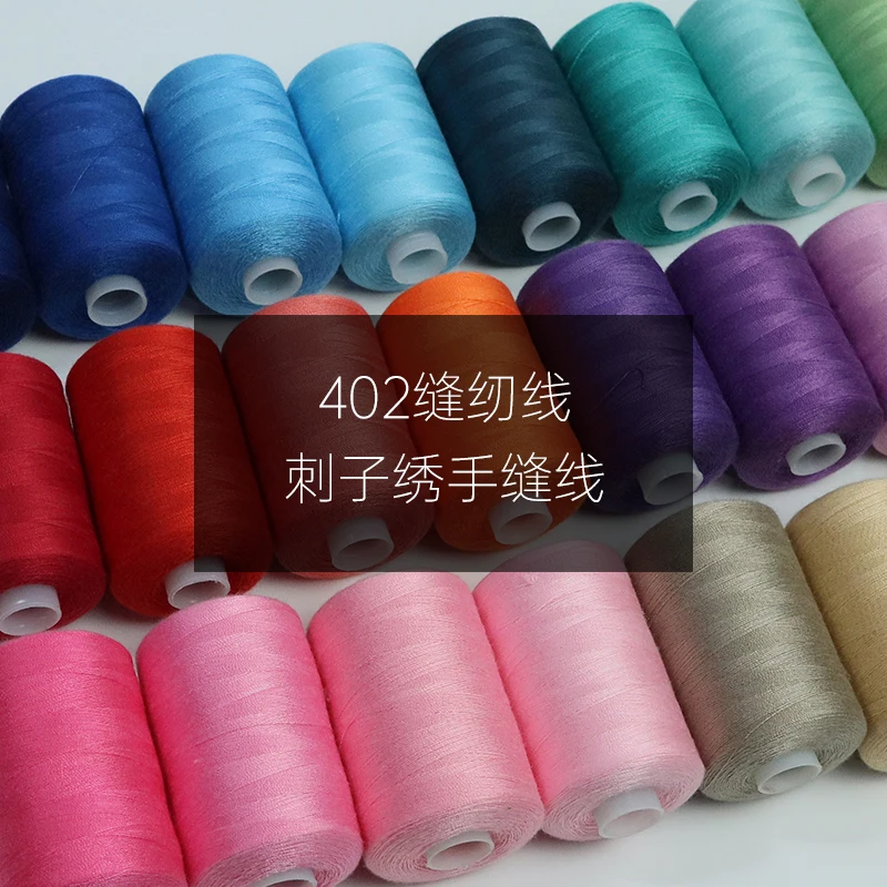 

Multi-color Embroidery Hand-stitched Thread 402 Sewing Thread Handmade DIY Patchwork Pressing Thread Quilting Machine Sewing Thr