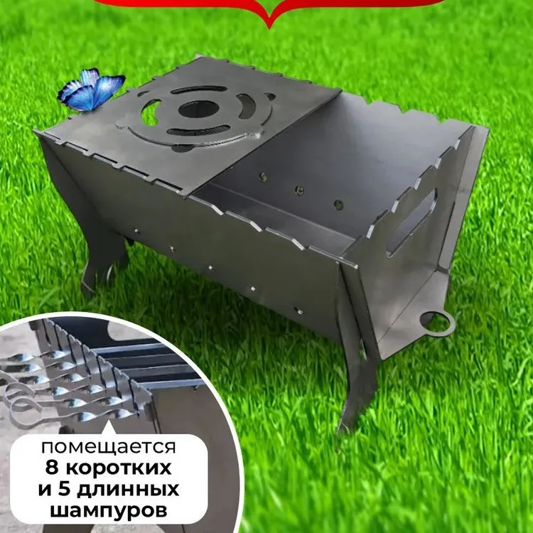 Propane Firewood Mu… - image