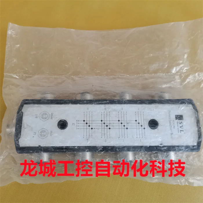 * Vendas no local * Novo módulo SVL SCAC-Mini-MF-8P-P spot 978180
