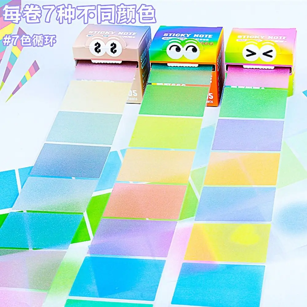 105 ورقة سحب تصميم مذكرة الوسادة ورقة ذاتية اللصق الكورية نمط ملاحظات لاصقة ملصقات رسالة متعددة الأغراض #1