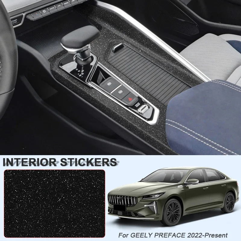 سيارة الكربون الأسود الداخلية ملصق لجيلي Preface 2022-الحاضر LHD رفع نافذة لوحة ملصق مائي والعتاد الباب الداخلي طبقة رقيقة واقية #2