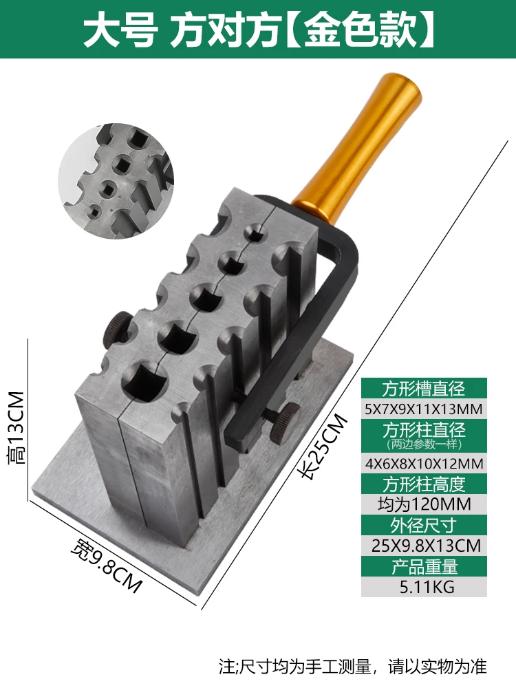 European Style Large Oil Tank Melting Mold for Gold and Silver Bars/Sand Casting/Iron Groove Pouring,Forming Casting Gold Molds