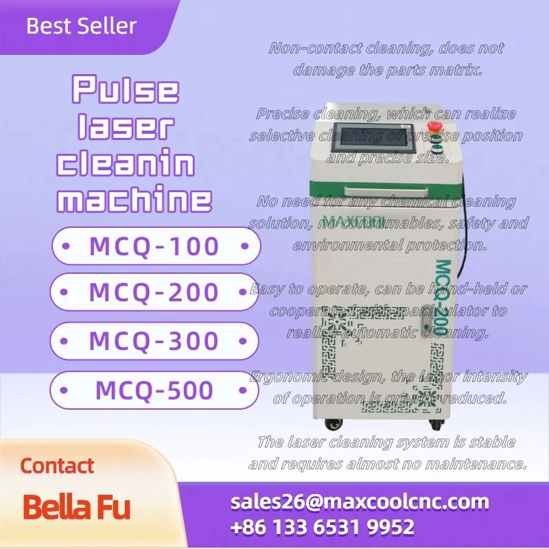 Handheld Type 100W … - image