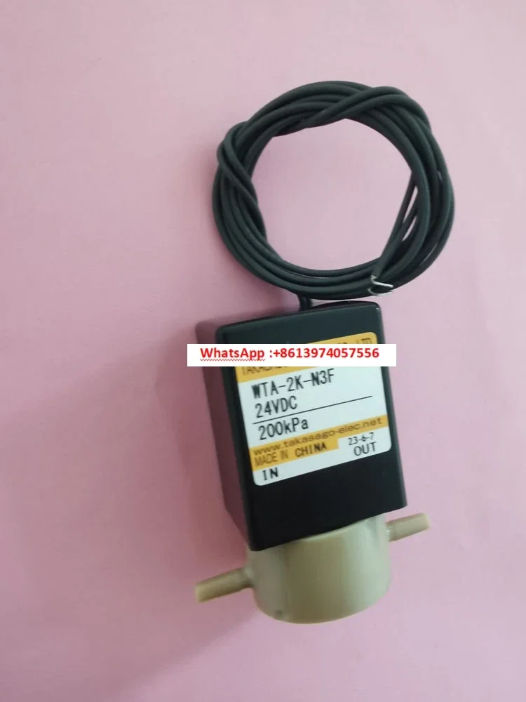 

Ion disinfection low-temperature sterilizer machine accessories liquid filling solenoid valve WTA-2K-N3F DC24