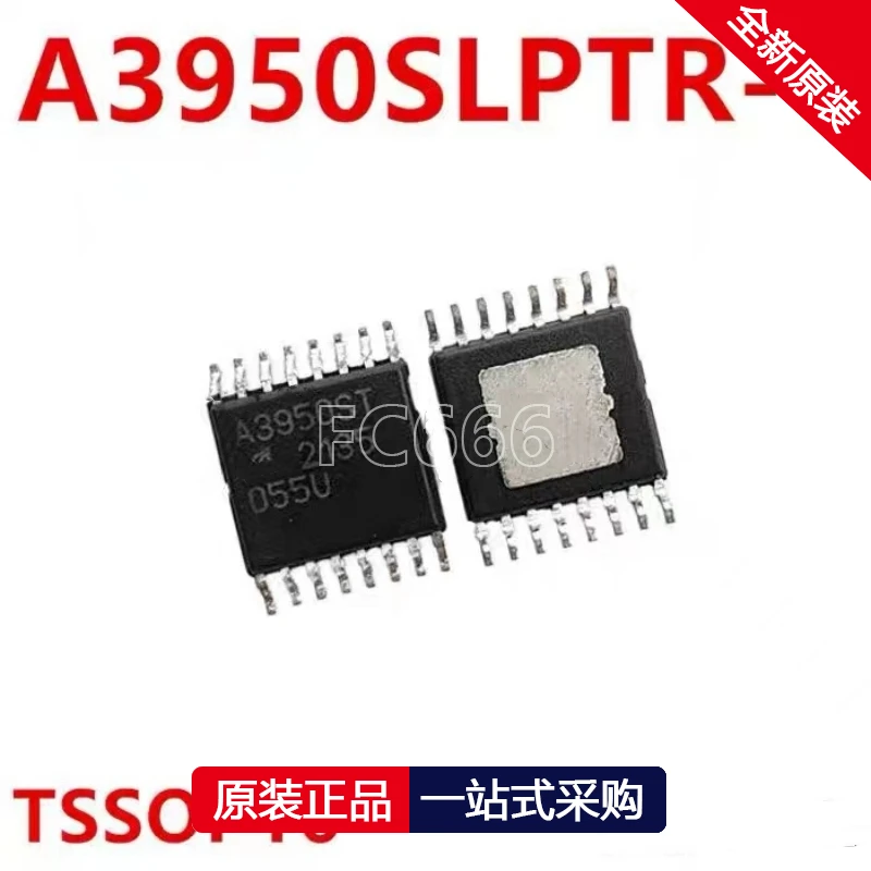 1PCS A3950SLPTR-T A3950ST TSSOP16 Motor/motion/ignition controller and driver chip IC