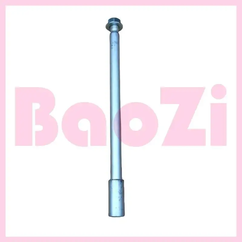 Front Axle / Nut Fo…