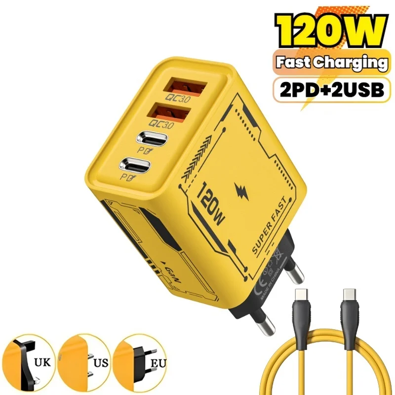 شاحن Xiaomi 120 واط شحن سريع للغاية من النوع C GaN شاحن الهاتف USB-C QC 3.0 محول شاحن الهاتف لهاتف آيفون وسامسونج وشاومي #5