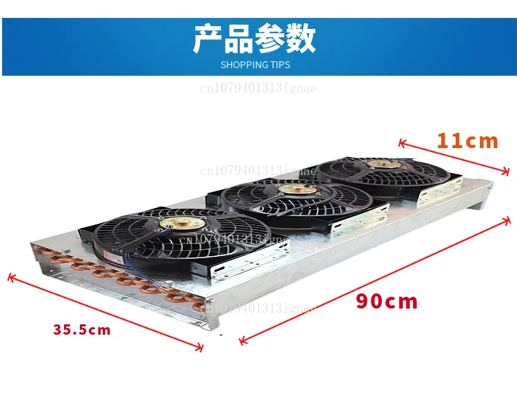 Construction vehicle harvester condenser assembly air conditioner assembly