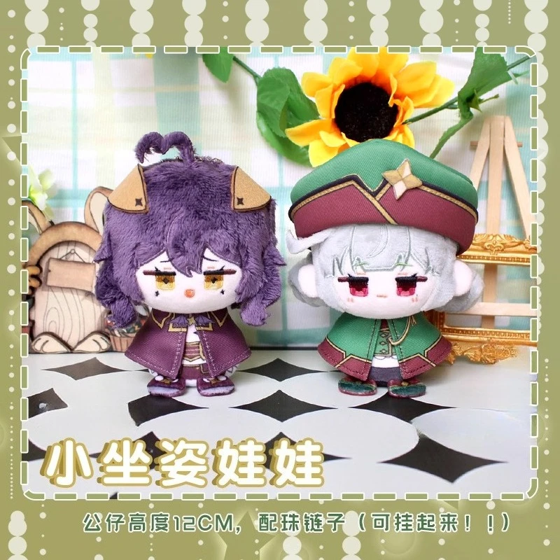 

12 см аниме роль арага киви Hiiragi Utena Kawaii косплей мягкая хлопковая кукла Данго мультфильм мини-игрушки фигурки фанаты коллекция подарки