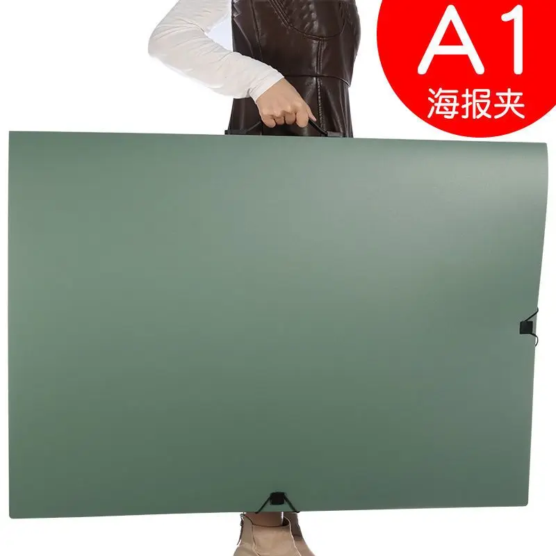 A1 Portable loose-leaf collection book, folder for large posters, transparent insert bag, multi-layer storage portfolio