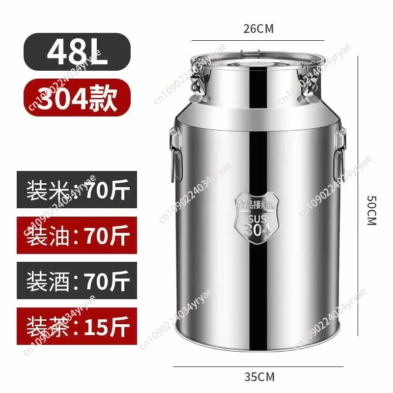 High Quality Stainless Steel Sealed Storage Barrel, Fermenter for Wine Beer Milk, Oil Drum & Tea Canister