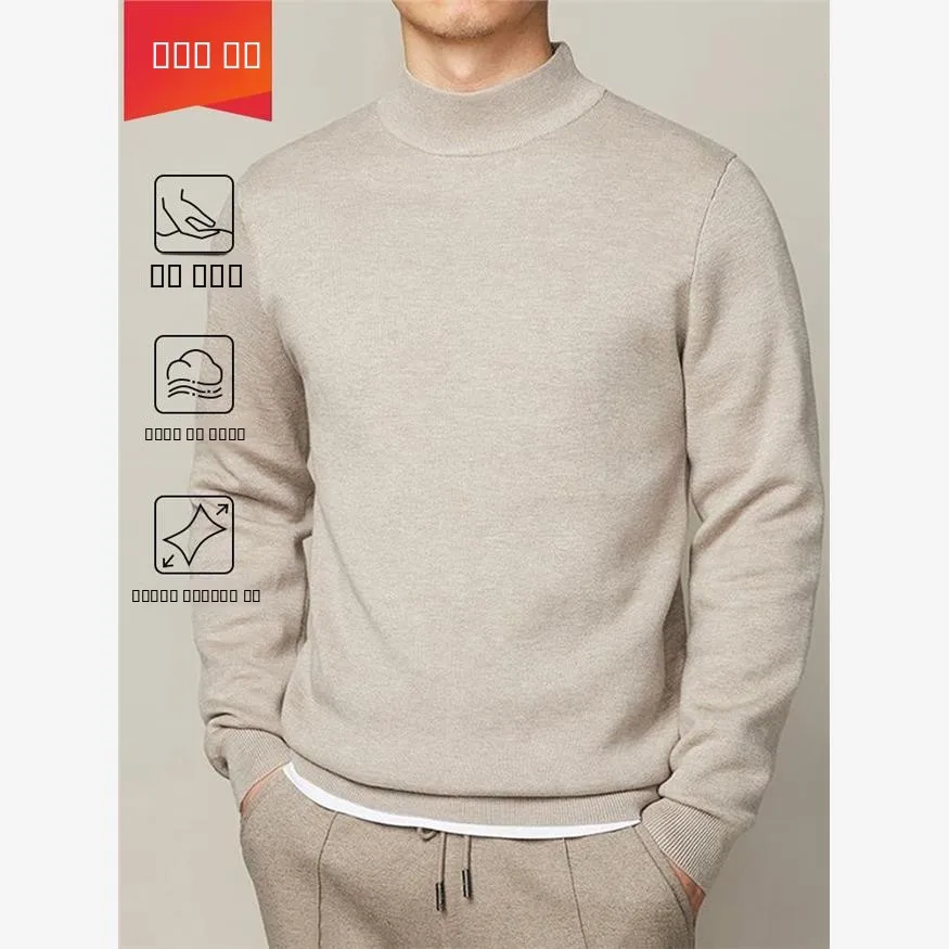 

Men's Mid-Ne Knitted Sweater Thiened Fce f-High Collar Pure Color Simple Match Ci Walk Inner Wear Nine Points Sve